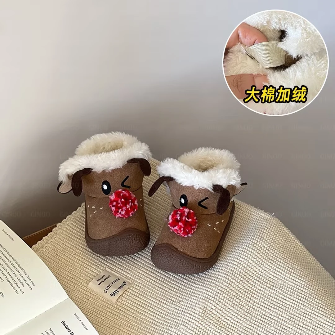 Gina儿童雪地靴加绒加厚棉鞋冬季男童保暖短靴女宝宝学步鞋0767M