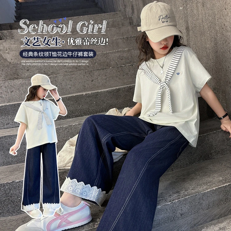 【两件套】母女装 领带短袖T恤净版花边牛仔阔腿直筒裤套装亲子