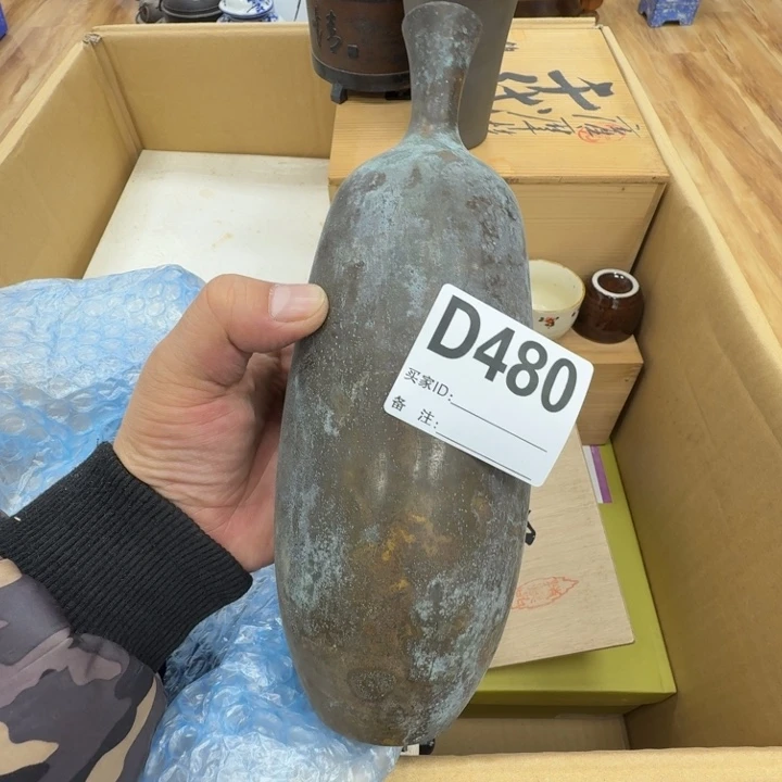 瓷片工艺品摆件瓷器摆件正能量