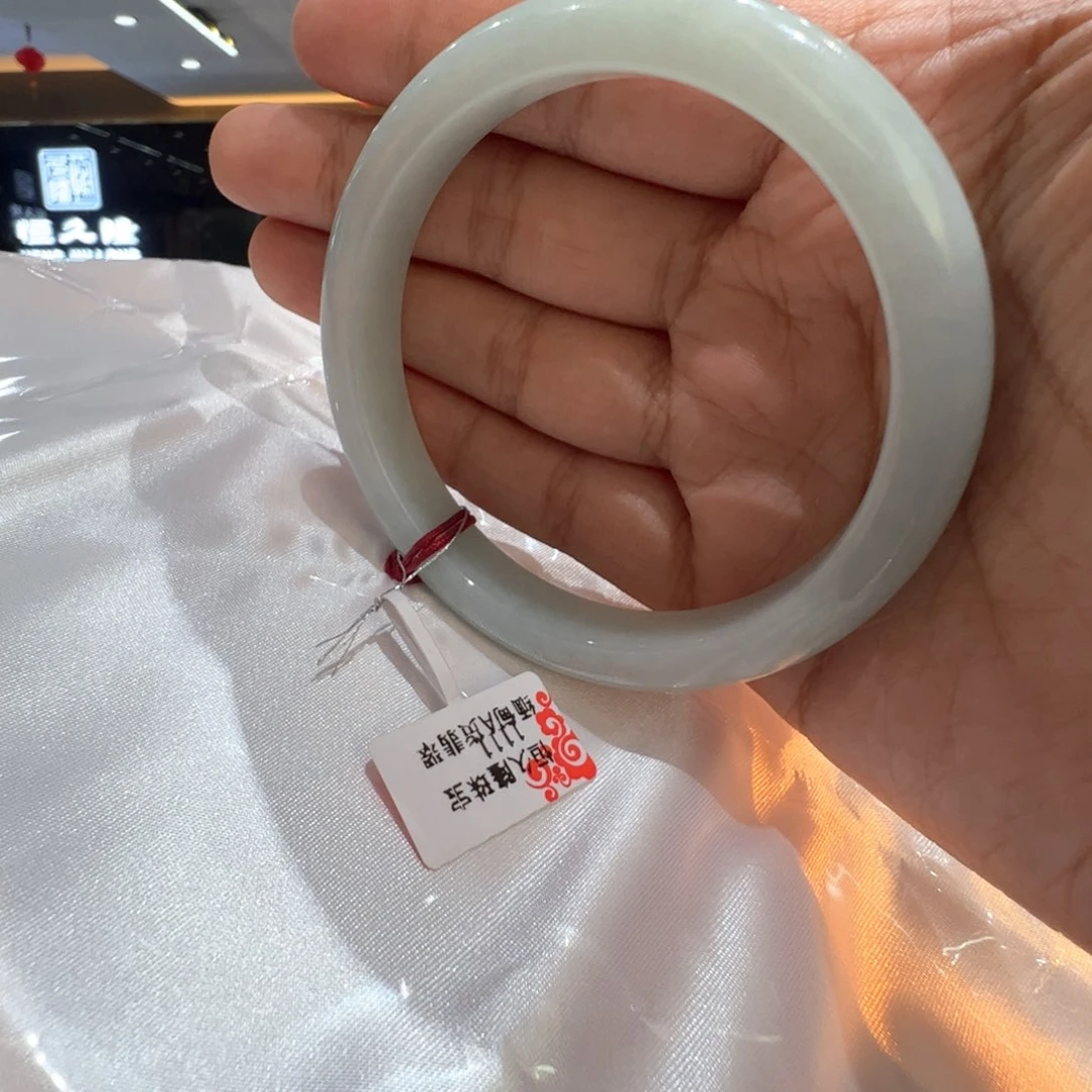 翡翠手镯未镶嵌葡萄肉61