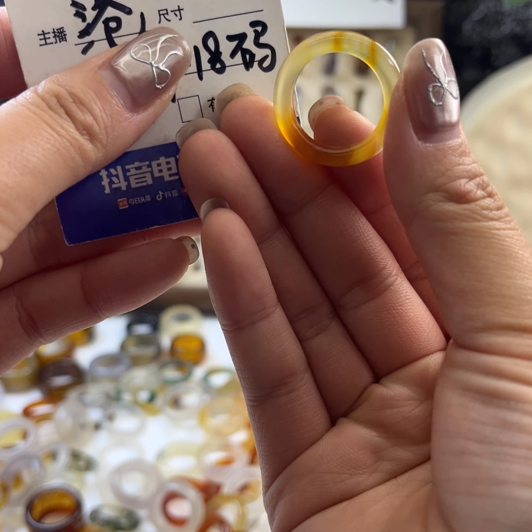 玛瑙/玉髓未镶嵌戒圈62