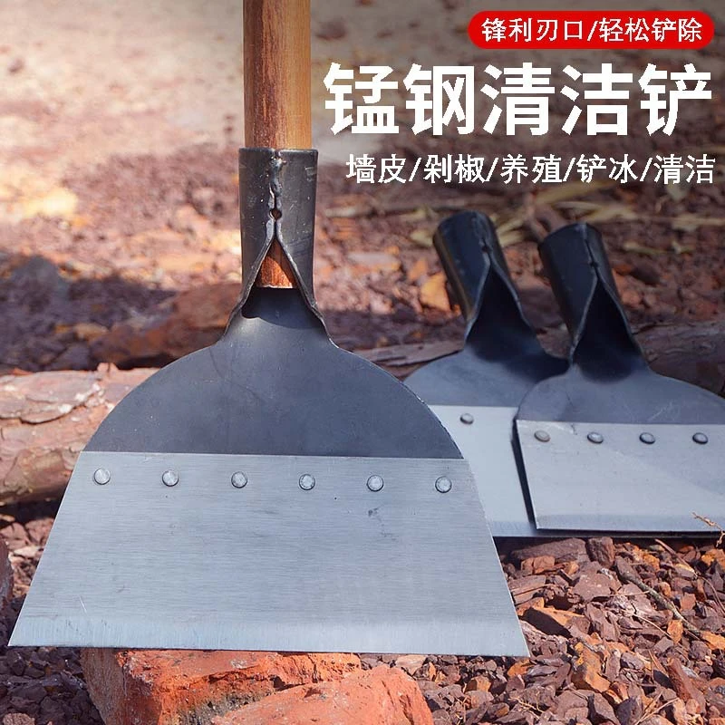 猪场铲粪神器养殖场清粪铲牛粪猪屎鸡粪铲子农用工具铲粪锹刮粪铲