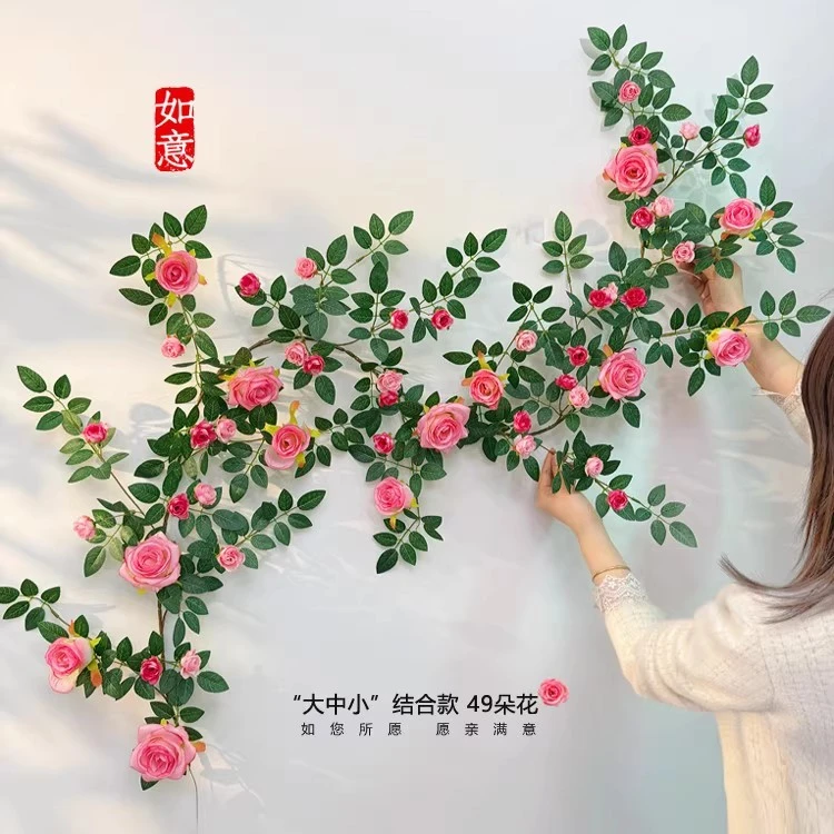 【49朵花买5发6】仿真玫瑰花藤客厅空调管道场景卖场装饰仿真花