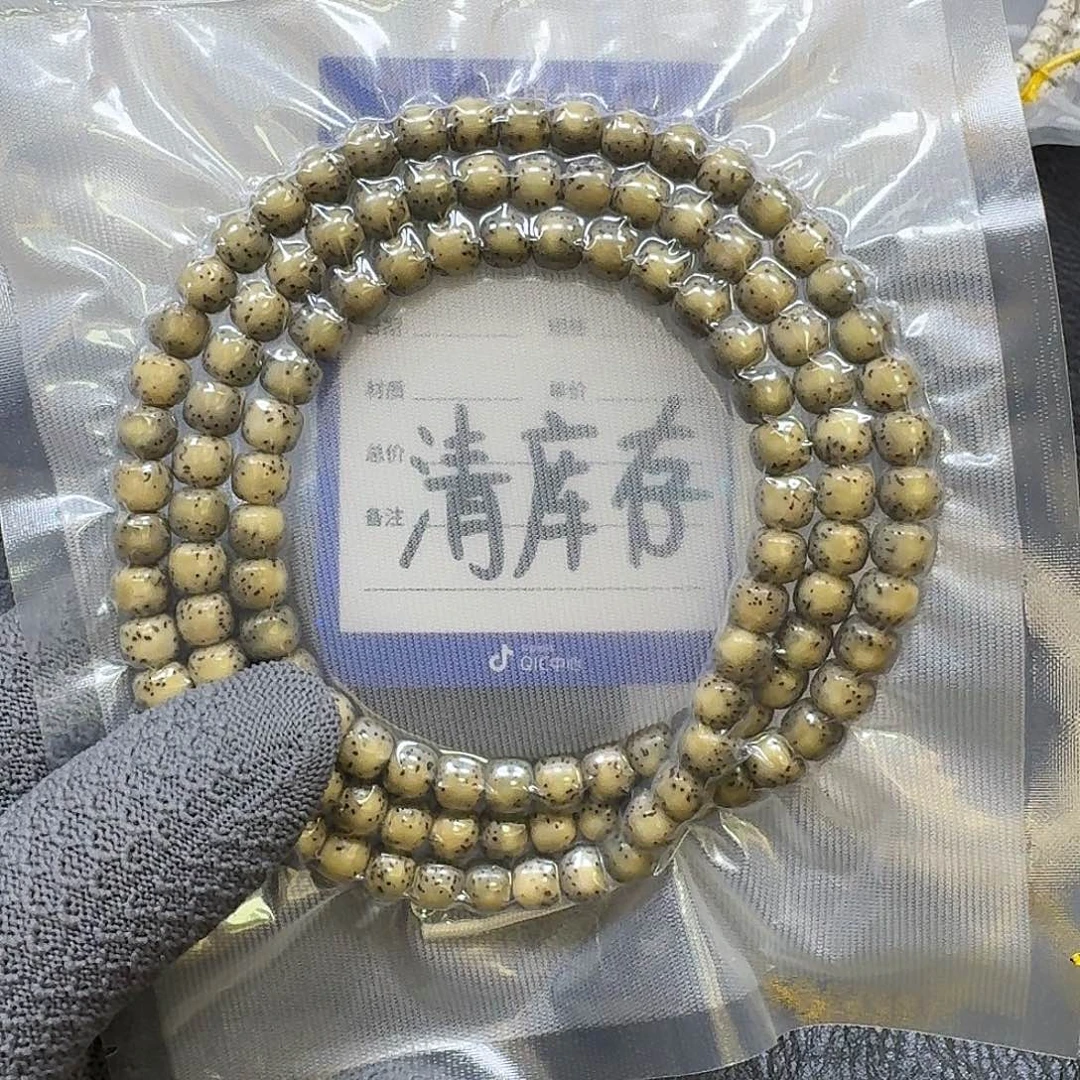 凌***鬼手串星月菩提8*7石玉料大留白（氧化走色