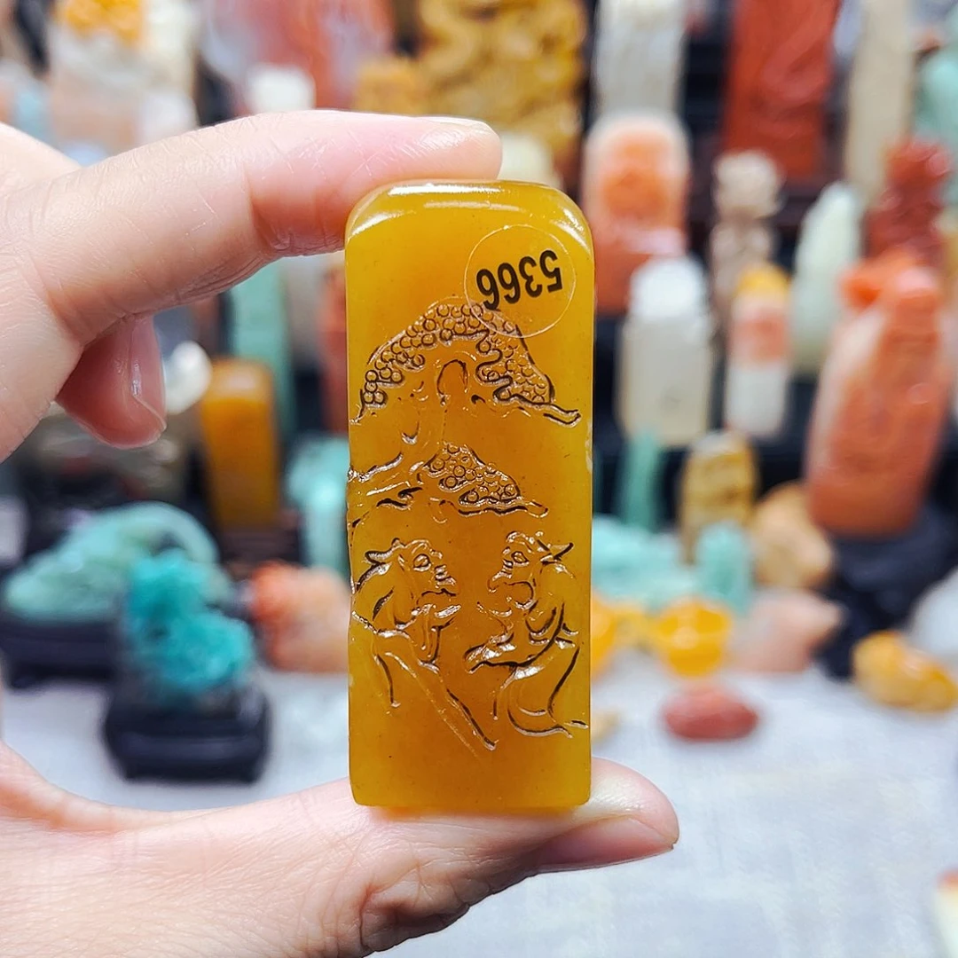 寿山石印石5366包邮包刻