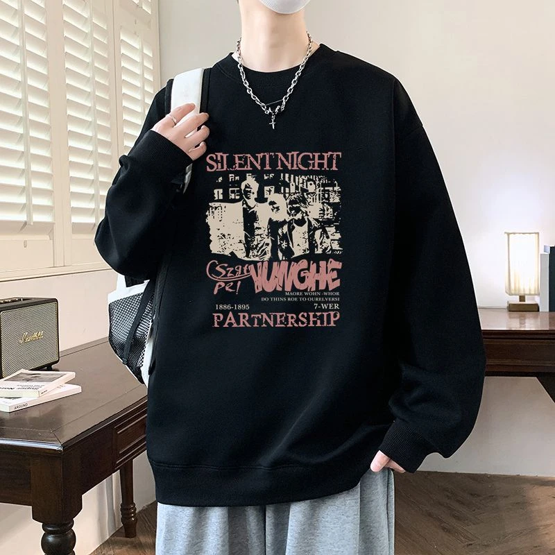 元赫春秋季美式长袖男青少年内搭打底衫男士卫衣秋衣男生保暖内衣