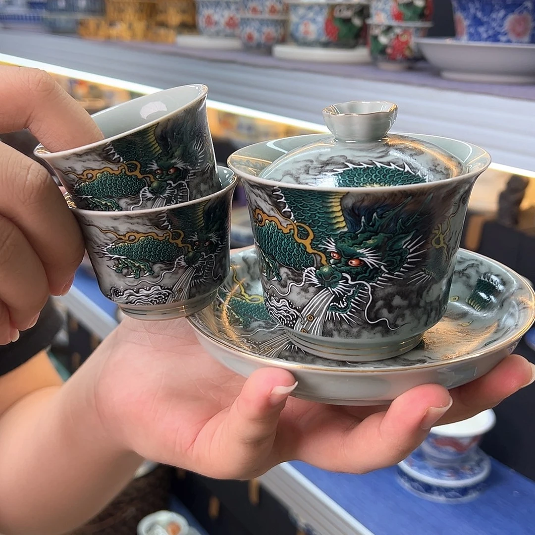盖碗里的水煮开后