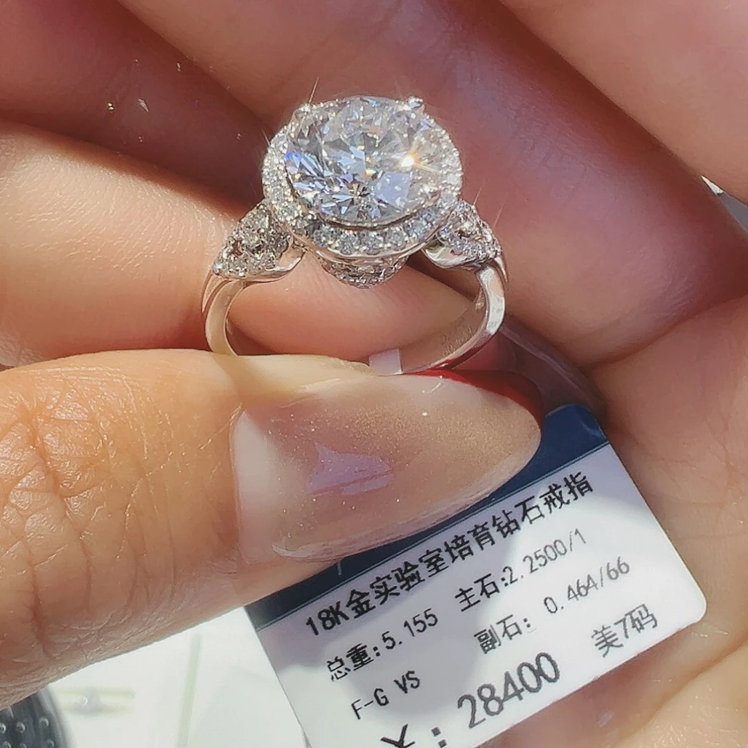 实验室培育钻石18K金镶嵌2.25ct14-15