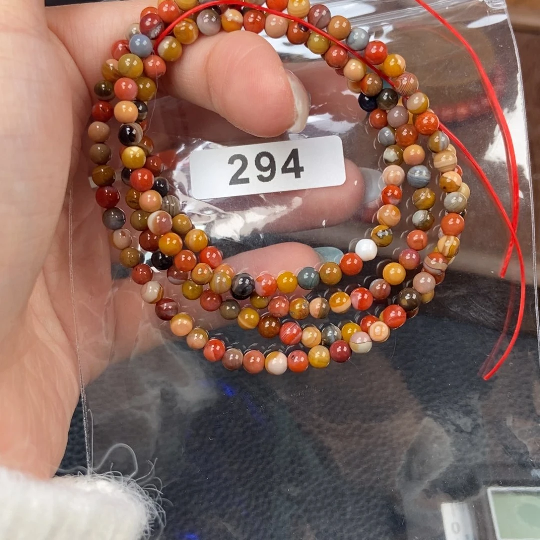 南红玛瑙未镶嵌手链卡4.3