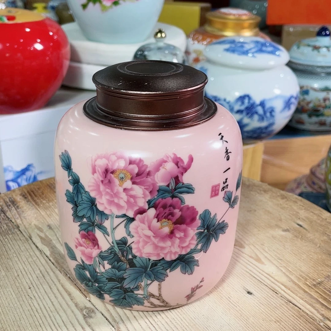 【闪购商品】罐陶瓷茶叶罐密封罐