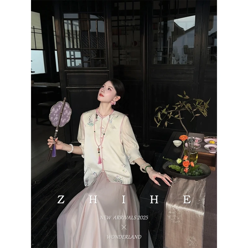 无艳一禾【念娇颜】新中式原创缎面绣花马甲醋酸皱上衣+缎面休闲裤