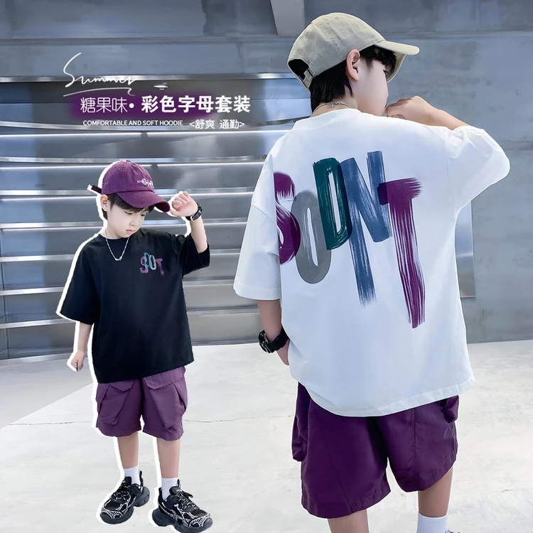 男童套装新款夏装洋气舒适夏季T恤潮款休闲工装裤时髦爆款俩件套