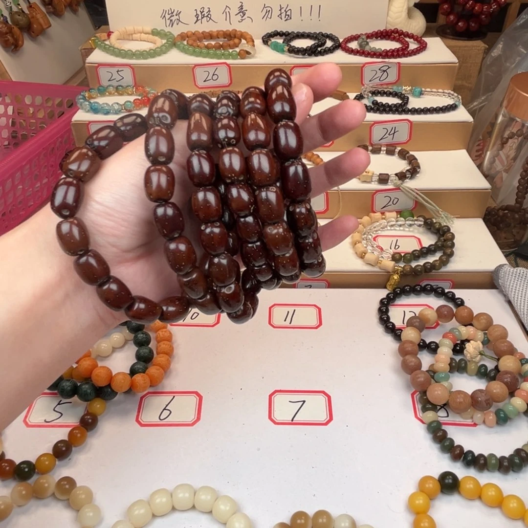 紫金鼠吊坠紫金鼠小卡随机一条