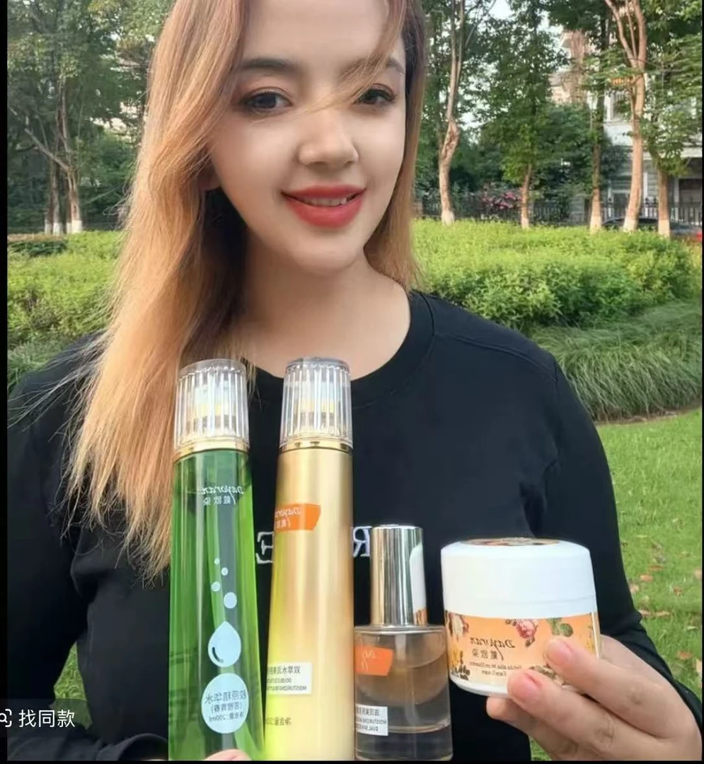 DAYORAN兰花油+精华水+如月霜+兰花水套盒 保湿
