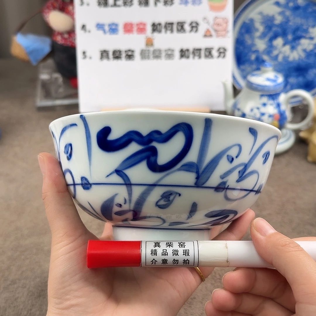 陶瓷制品加工工艺