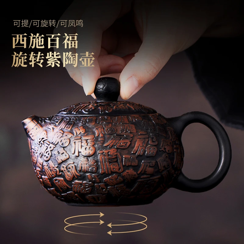 大师张宝玲老师紫陶西施茶壶家用紫砂陶瓷功夫茶具泡茶壶单壶礼品