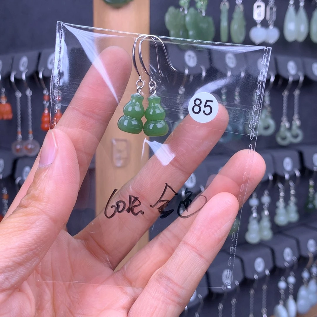 和田玉耳饰银S925镶嵌L****n