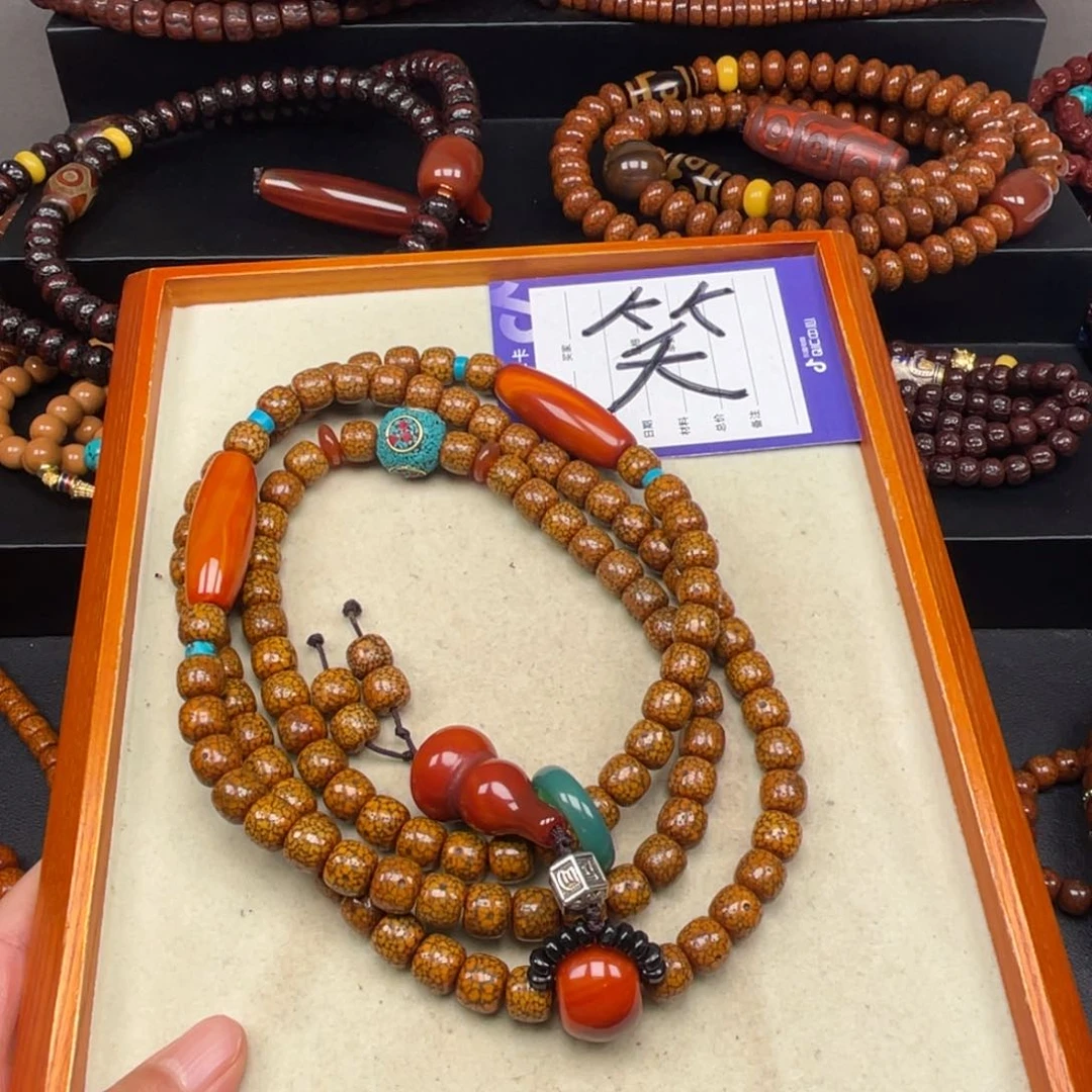 吊坠星月菩提轻*