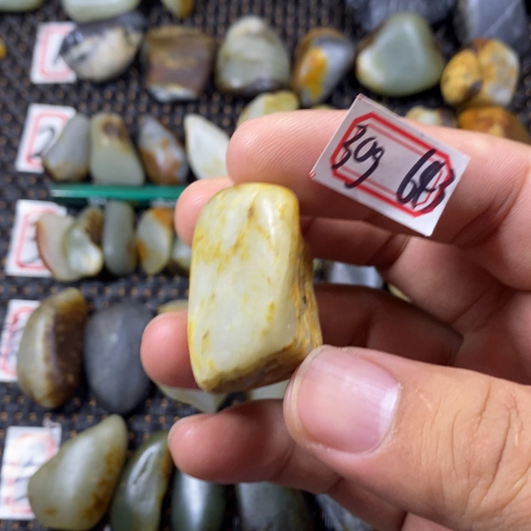 和田玉（糖玉）未镶嵌挂件