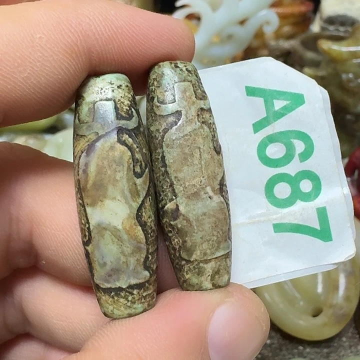 古***道玛瑙/玉髓颈饰未镶嵌