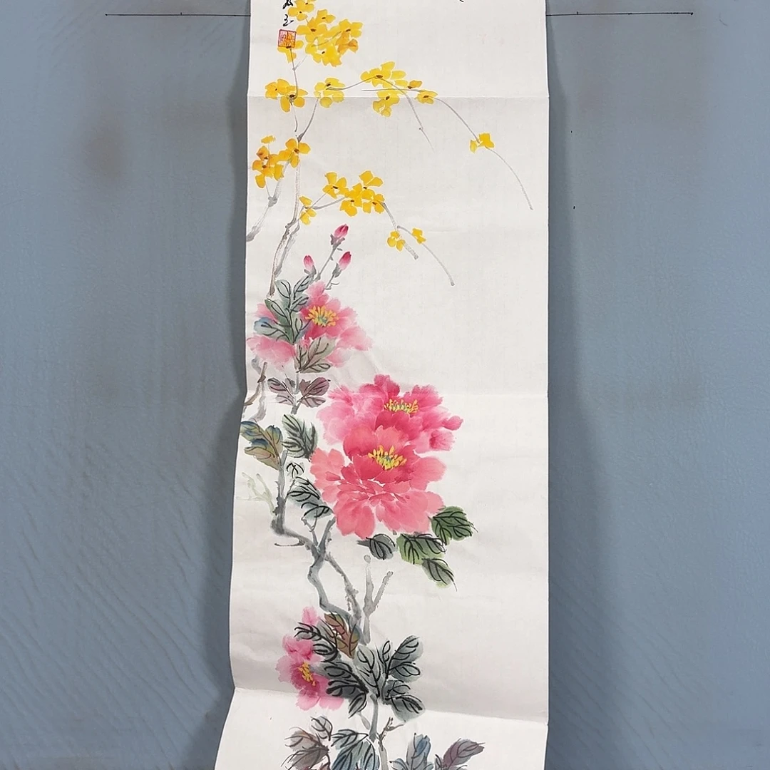 国画322 牡丹一如你初来