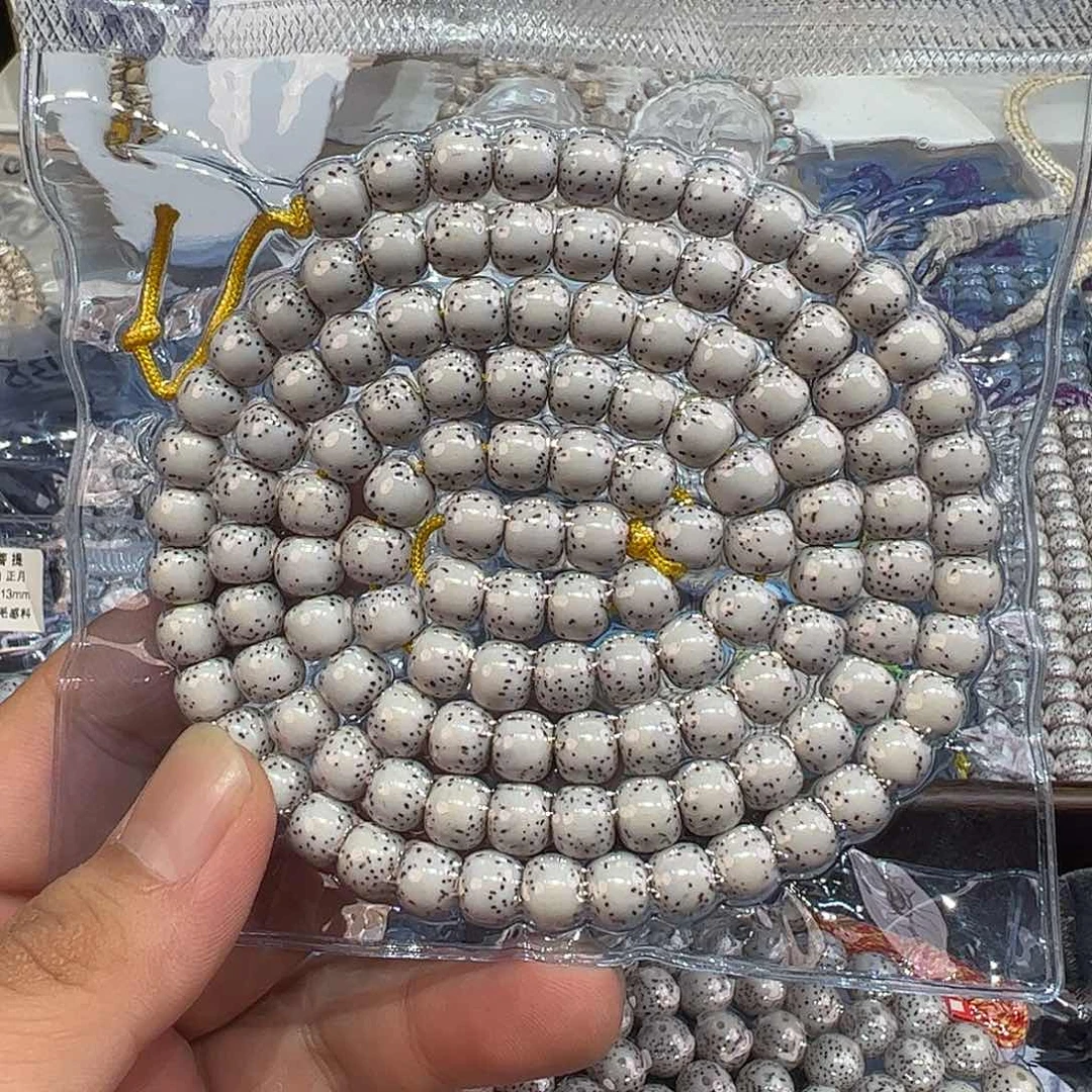 奔***方星月菩提吊坠108颗