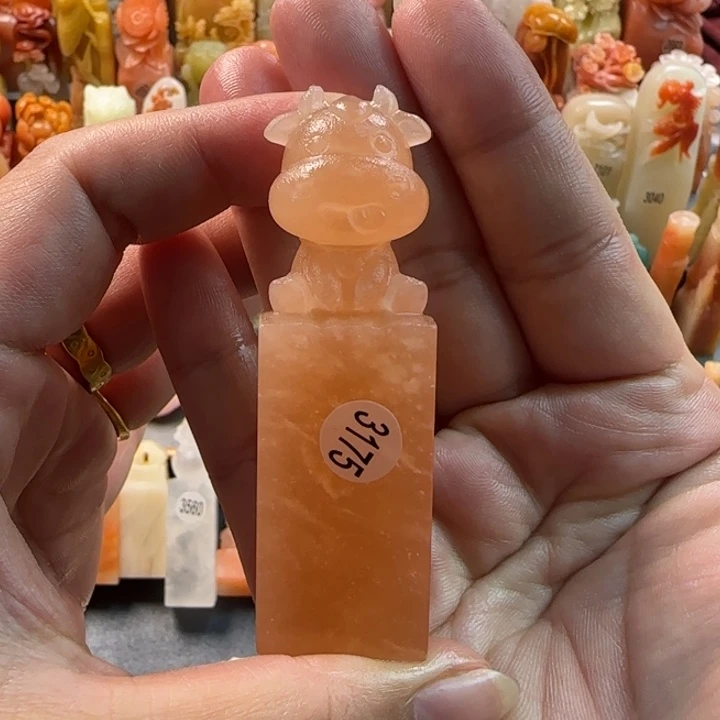 昌化石印石茜*2厘米包刻字