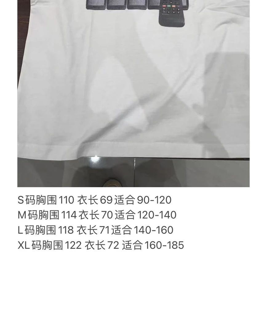 “王款遥控器印花短袖”男女同款短袖T恤512015