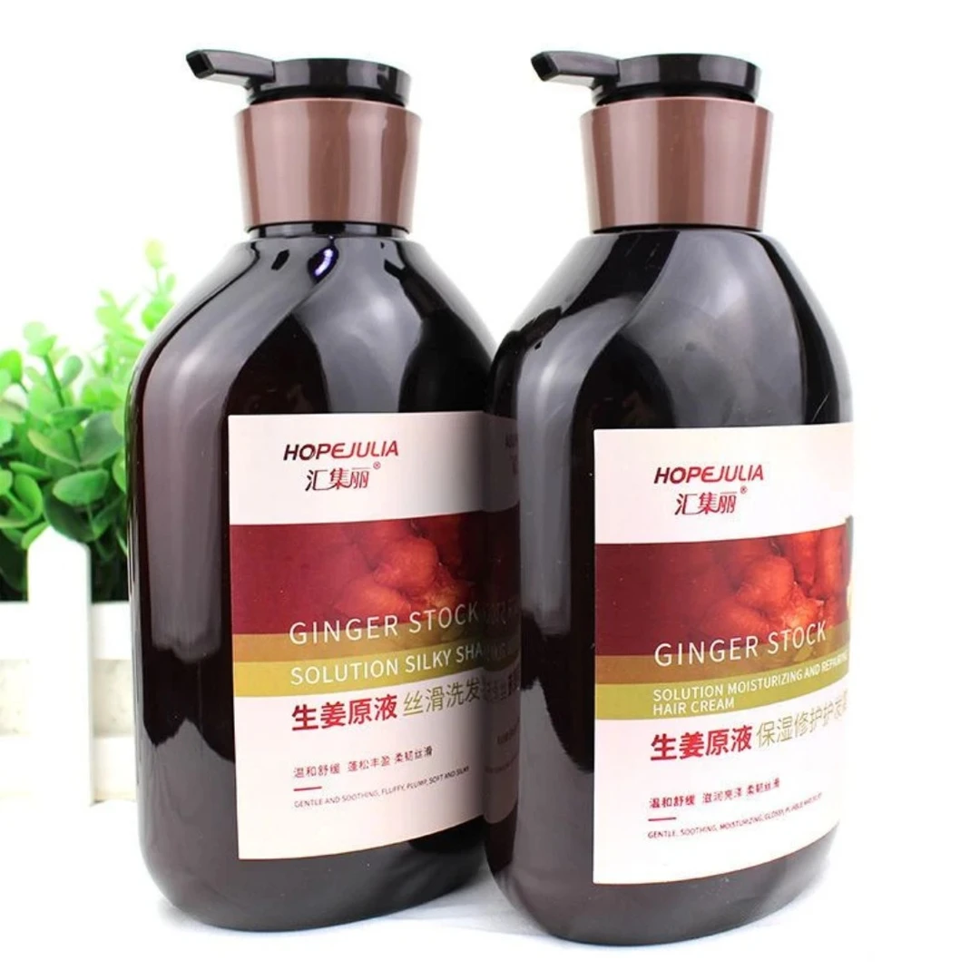 汇集丽生姜洗发水 800ml*2瓶