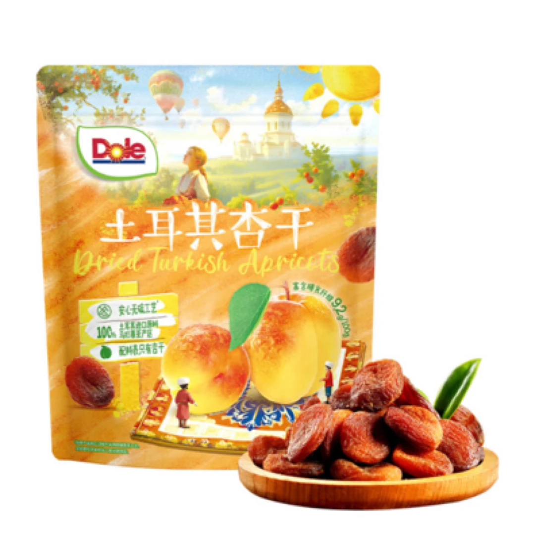 【山姆超市】无核杏干办公室休闲解馋零食果干蜜饯