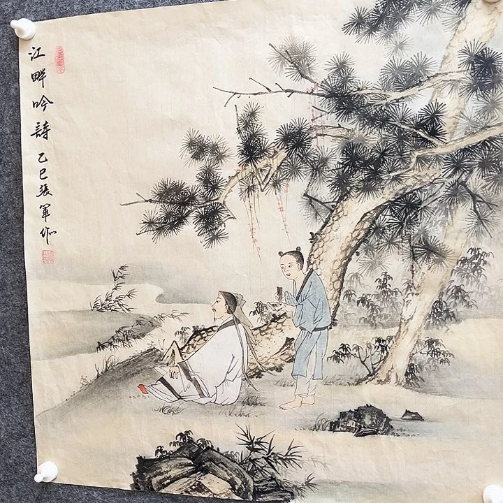 艺术作品美术作品1