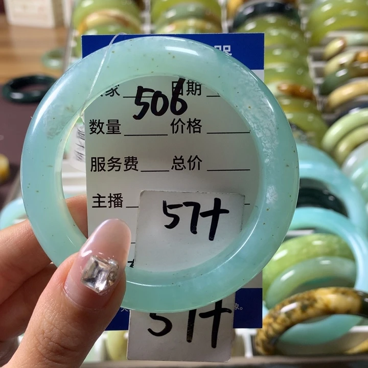 蛇纹石玉手镯未镶嵌听*506