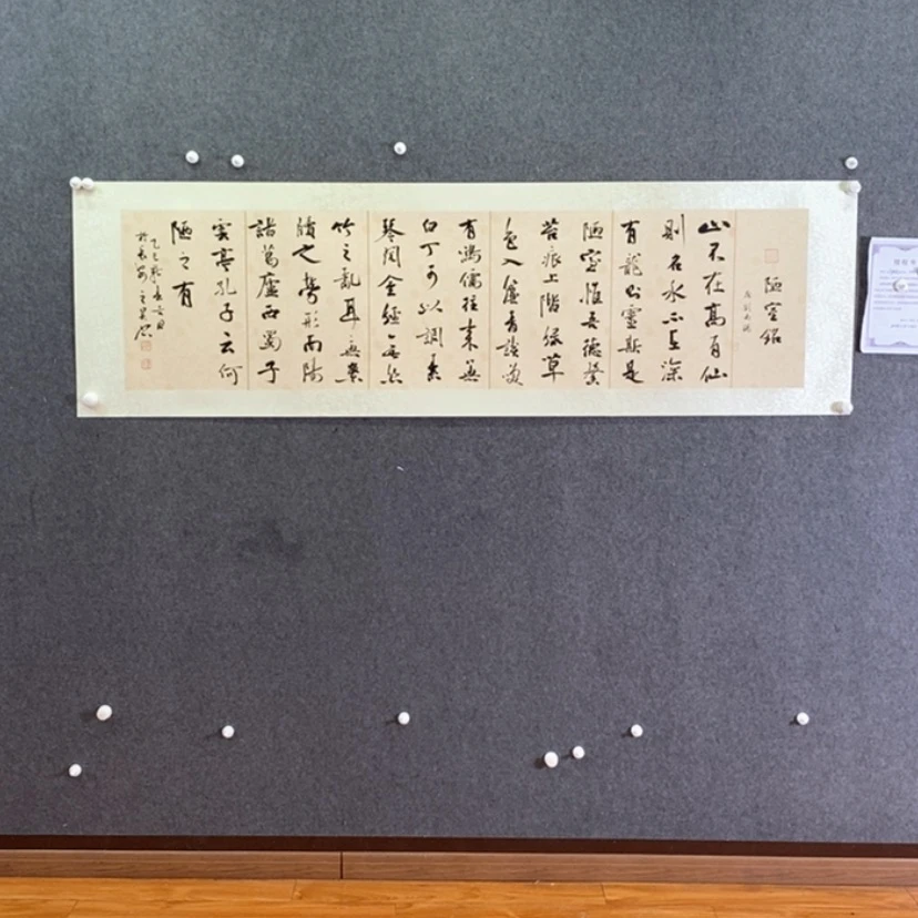 【闪购商品】书法书法作品欣赏，书法