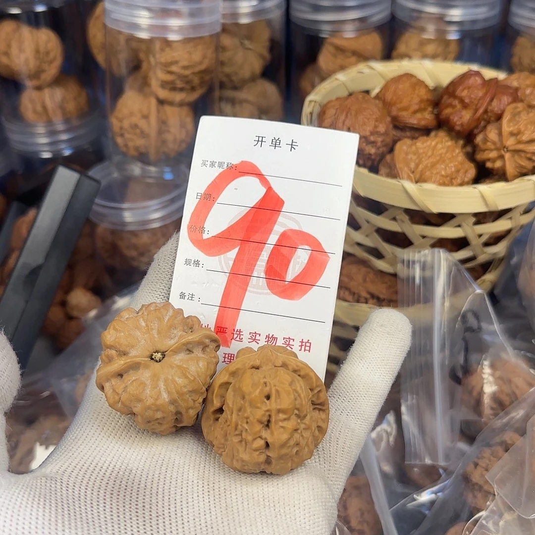 文玩核桃吊坠蛤蟆