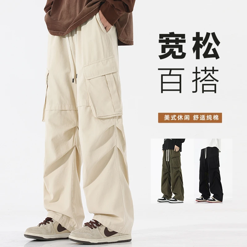 FINALSENSE日系潮牌斜口袋立体裁剪打褶百搭宽松垂感直筒工装裤2