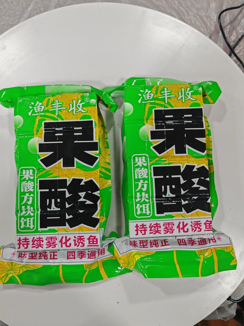 果酸方块饵打窝料快速雾化聚鱼鲫鲤草鳊青江河水库野钓黑坑通钓