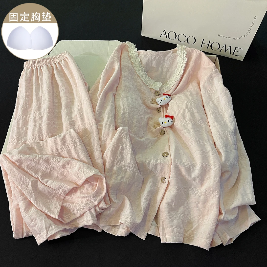 甜美可爱睡衣女春秋冬季粉色KT猫宽松带胸垫开衫休闲风家居服套装