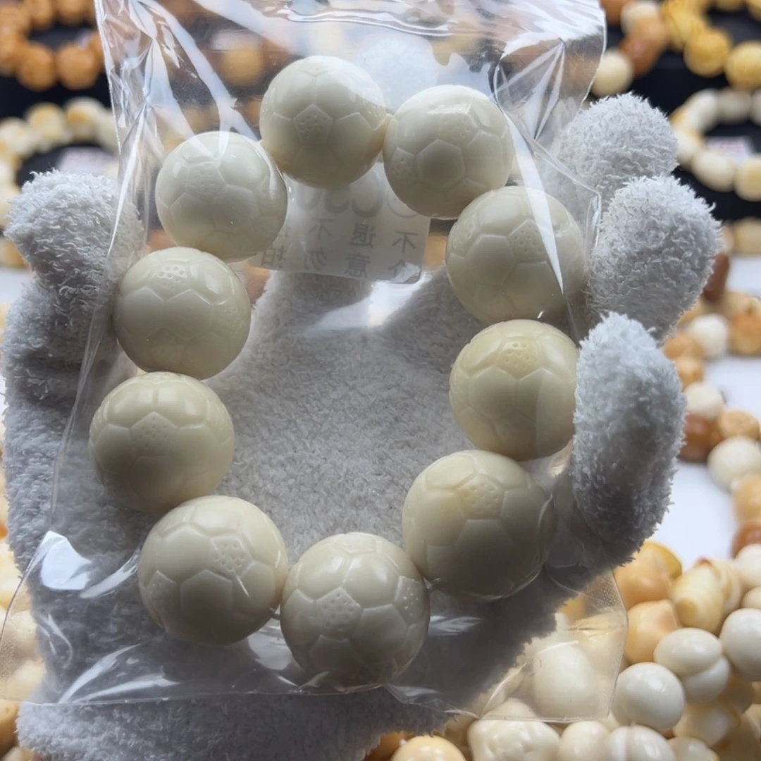 吊坠白玉菩提远*孔道微微瑕