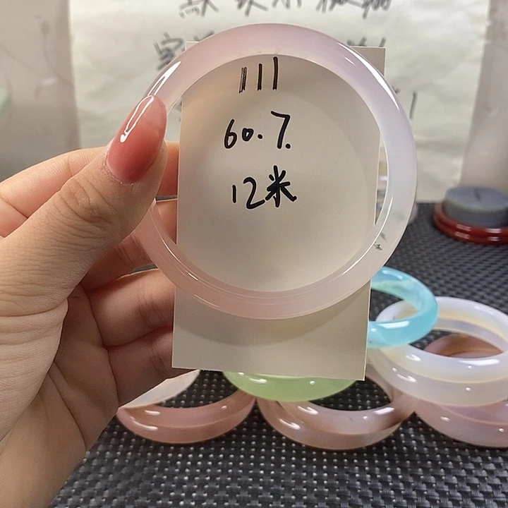 玛瑙/玉髓手镯未镶嵌111