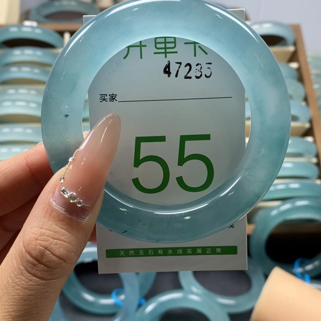 石英质玉未镶嵌手镯