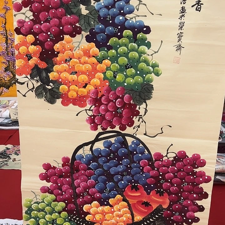 国画福利待遇也不一样啊