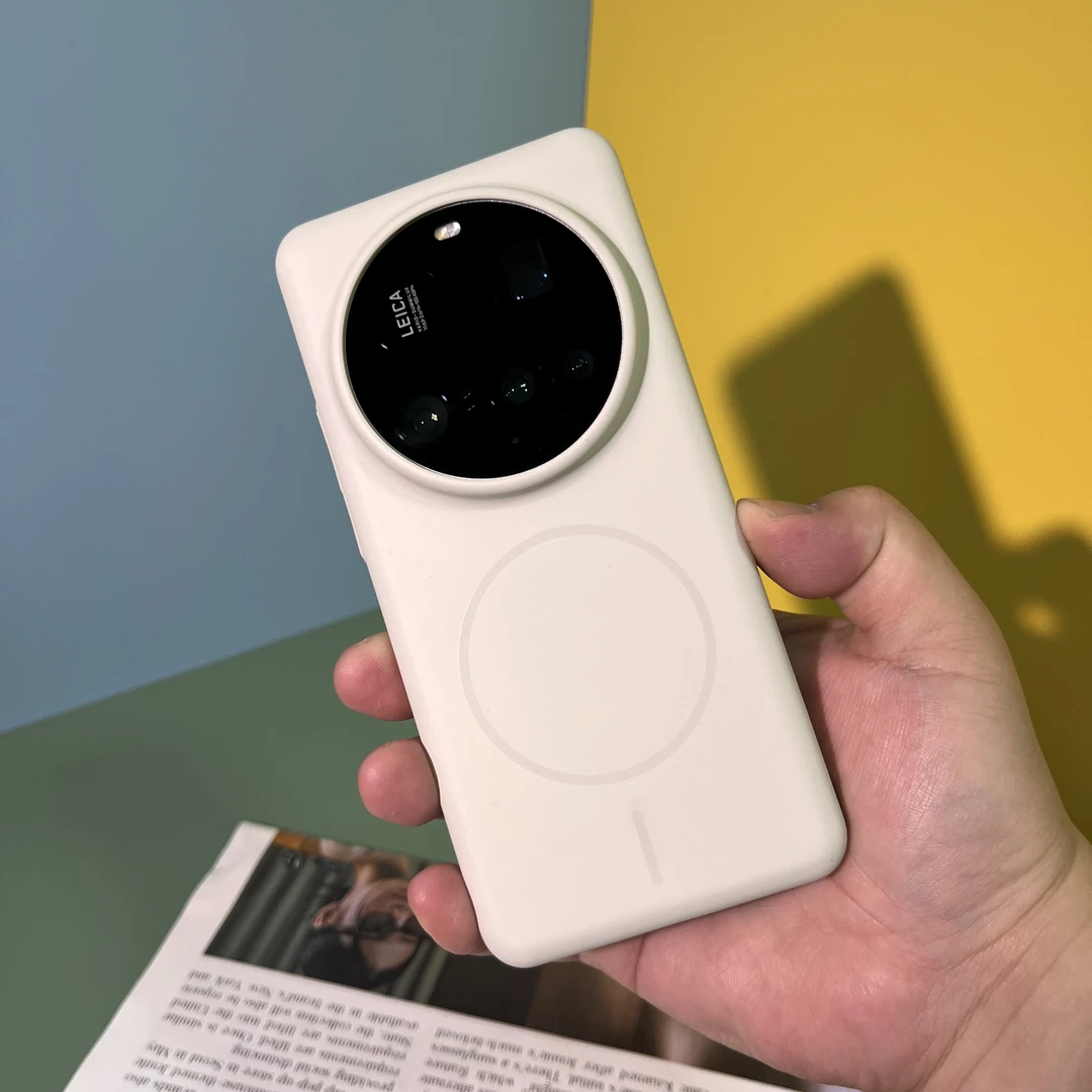 碧彩磁吸适用小米15Ultra手机壳超薄PC硬壳磨砂不粘指纹保护套15u