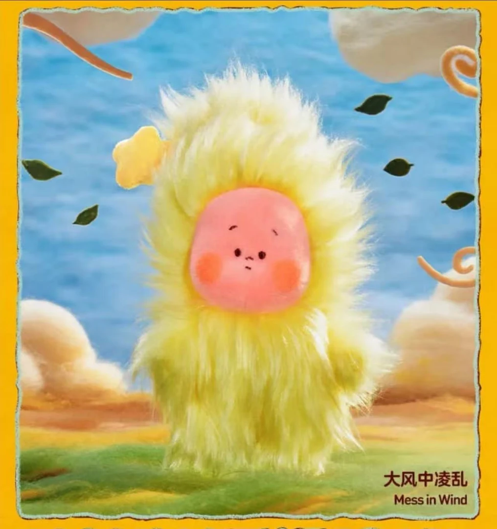 【踩数字】踩后二尾数，踩中有节目