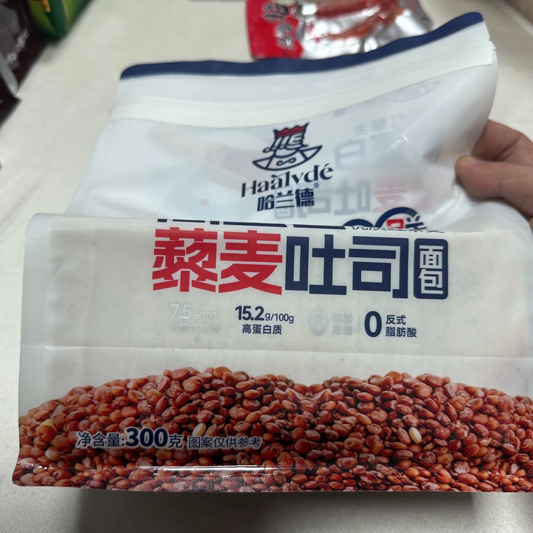 【大山新粉】SH哈兰德高蛋白藜麦吐司面包300g*1包
