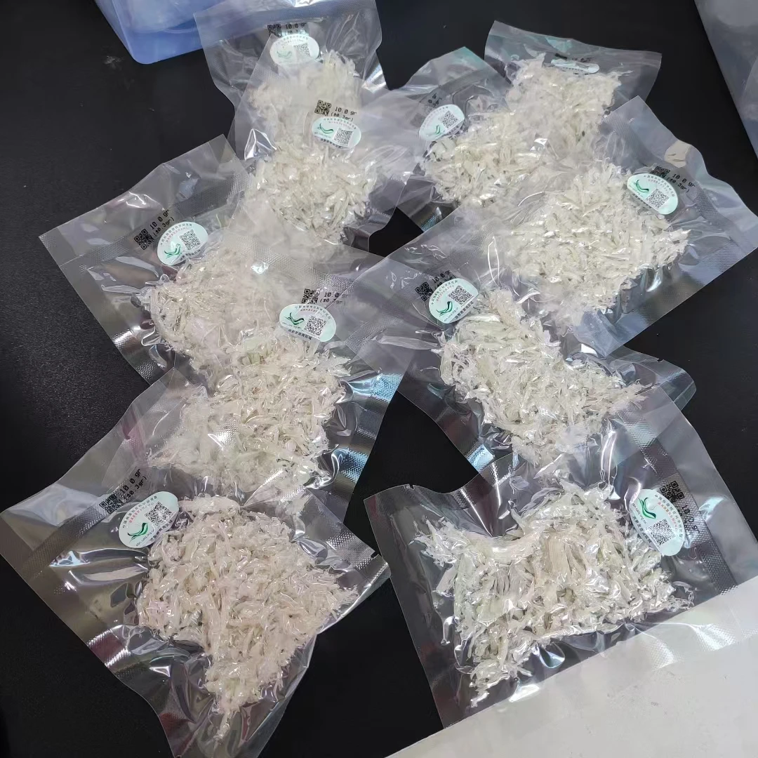 中科码印尼CAIQ干挑小小肉条高唾液酸天然小小肉条燕窝1包10克装
