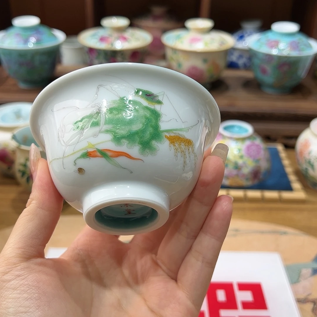 微瑕微瑕景德镇陶瓷