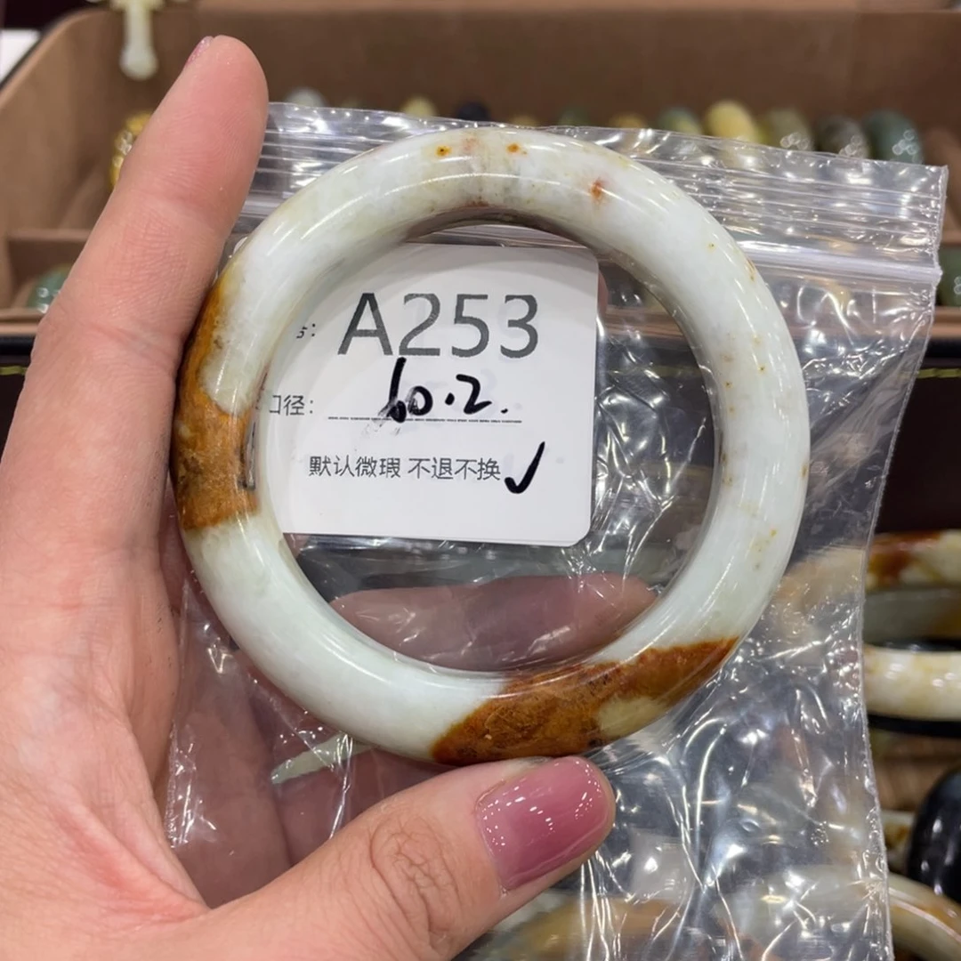 合金蛇纹石玉手链