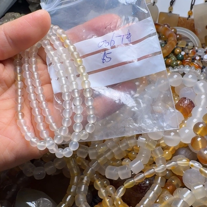 人***生玛瑙/玉髓未镶嵌颈饰0067