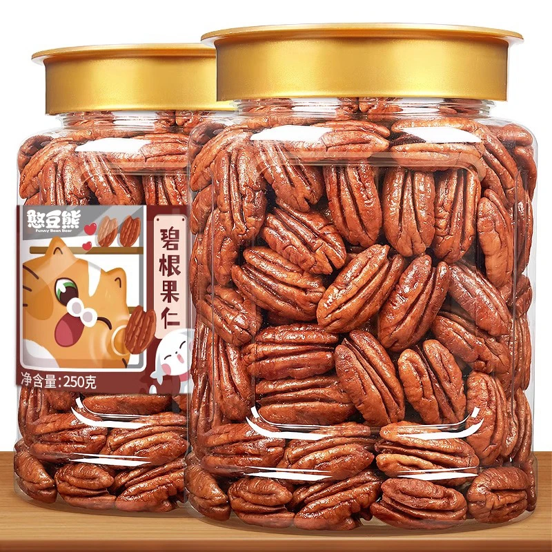 25年新货碧根果仁净重250g坚果干果果仁长寿果烘焙孕妇解馋零食