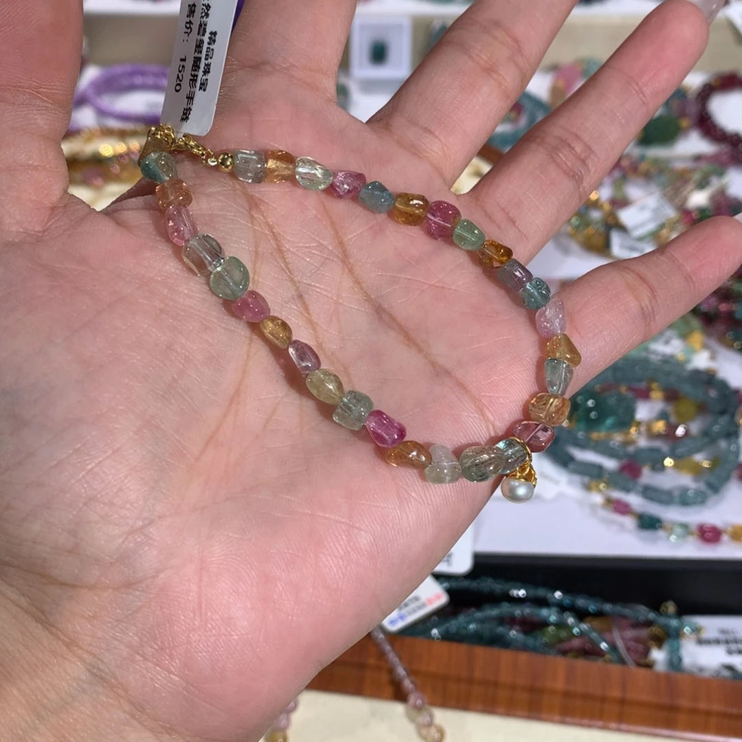 碧玺未镶嵌手串手链